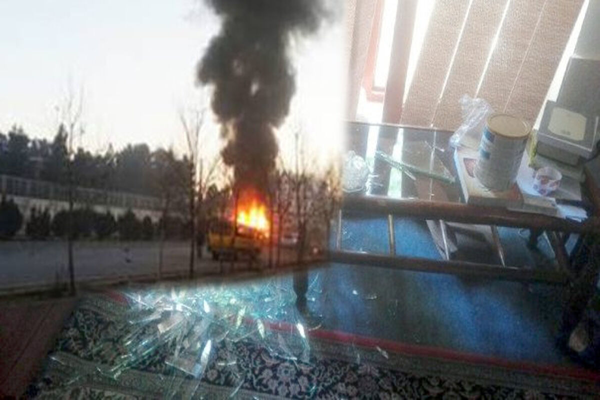 انفجار