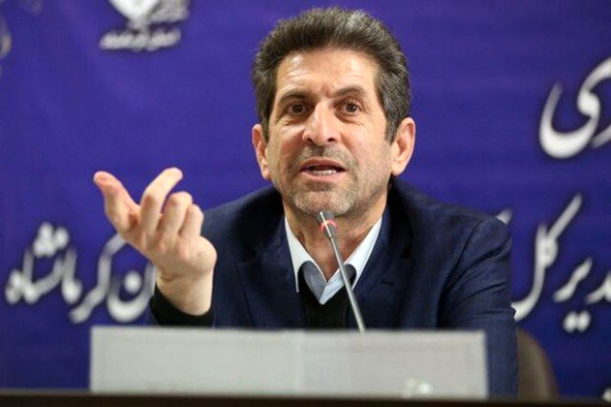 مدیرکل آموزش و پرورش کرمانشاه