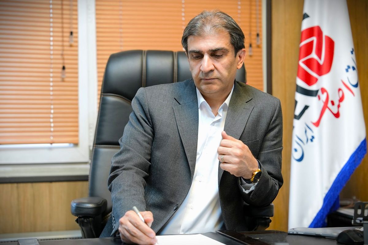 سخنگو و خزانه‌دار اتاق اصناف ایران