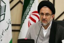 اجرای بیش از ۸ هزار میلیارد تومان نیات وقف تا پایان سال جاری