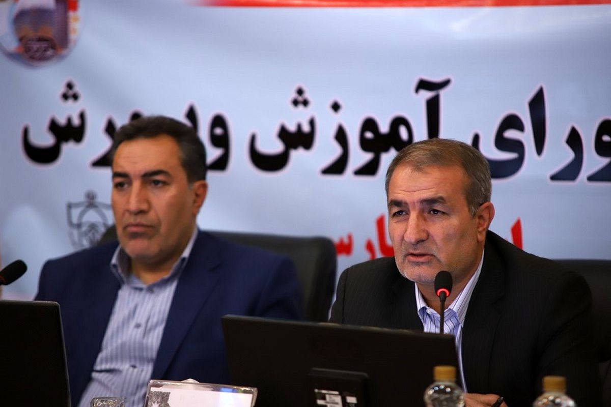 مهندس یدالله رحمانی سرپرست استانداری فارس در جلسه شورای آموزش و پرورش استان 