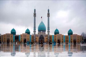 فراخوان مشارکت در خرید زمین و برپایی موکب مسجد جمکران