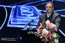 بانک مرکزی هیچ نرخی را اعلام نمی کند