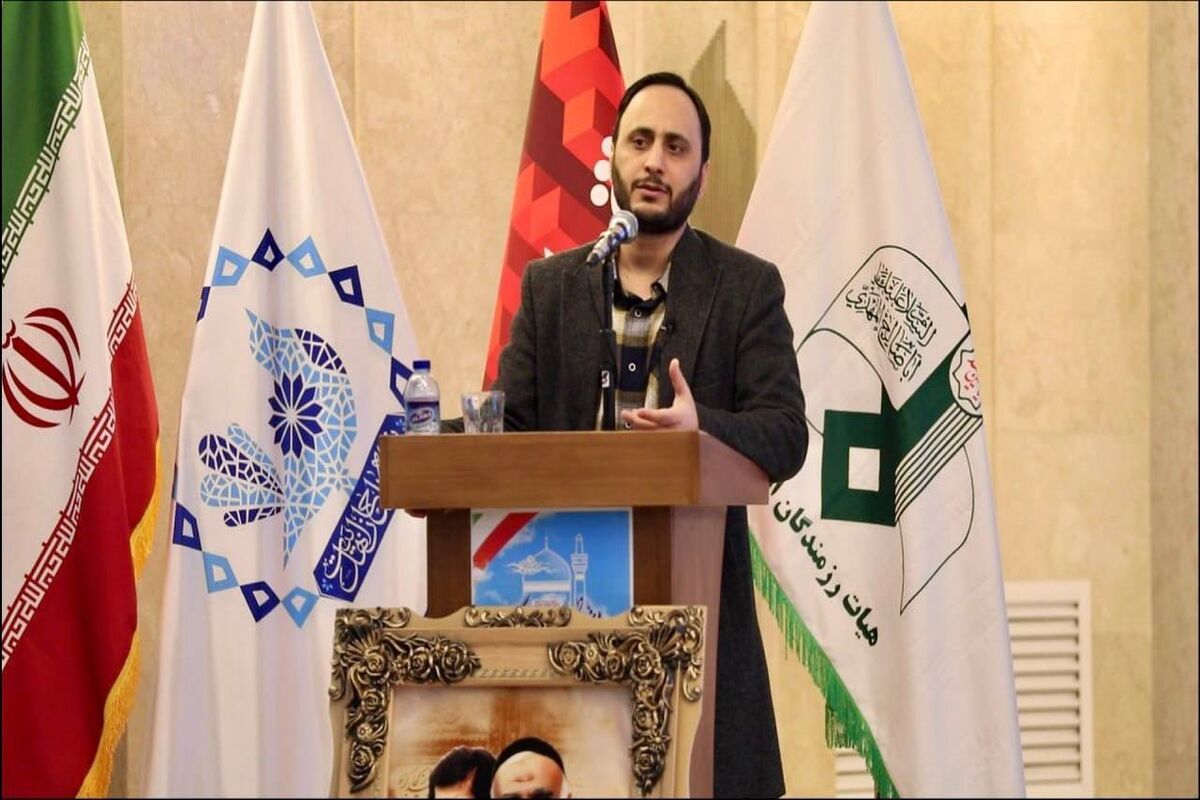 بهادری جهرمی