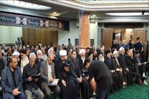 مراسم بزرگداشت رهبر شهید انقلاب در حسینیه شماره ۲ جماران برگزار شد