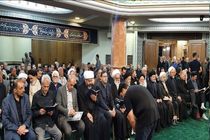 مراسم بزرگداشت رهبر شهید انقلاب در حسینیه شماره ۲ جماران برگزار شد