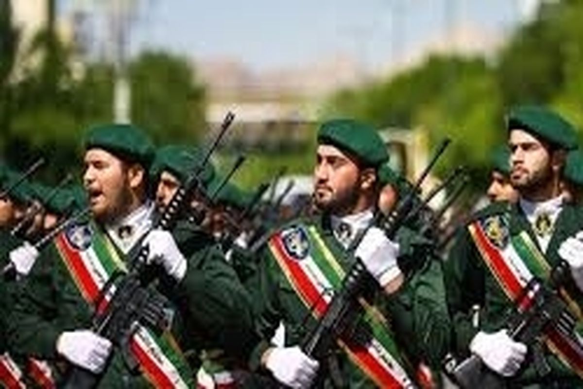 سپاه