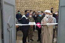 افتتاح 2 باب منزل مسکونی توسط گروه جهادی فولادمردان ذوب آهن اصفهان