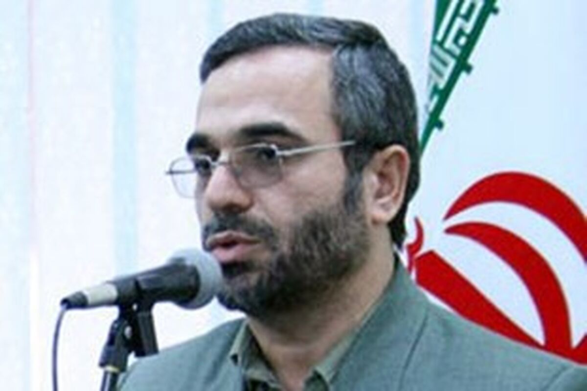 امام زاده