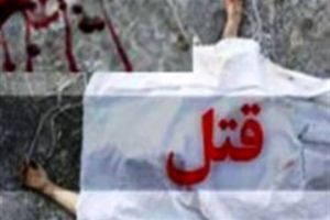 قاتل فراری در کوه‌های بشاگرد دستگیر شد