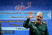 نشست خبری رییس سازمان بسیج مستضعفین