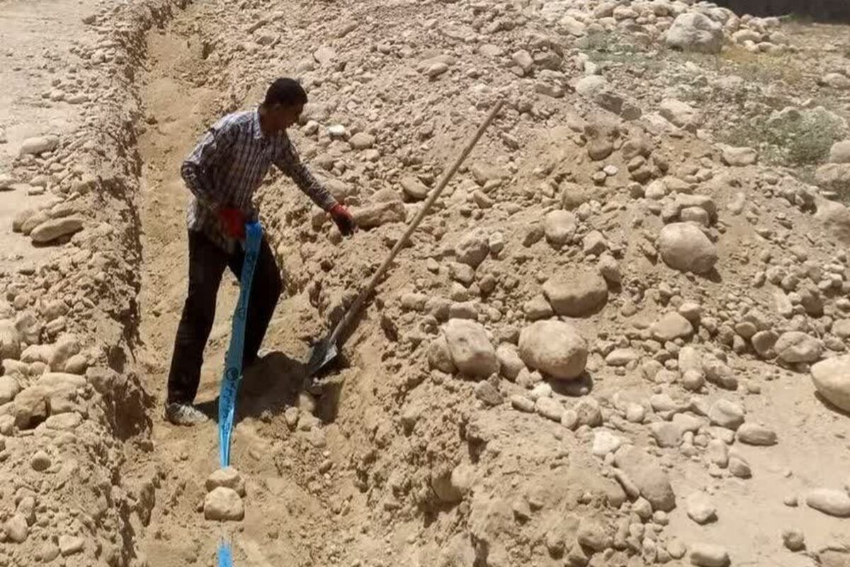 آبفا هرمزگان