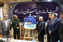 طرح قرارگاه محله‌محور برای کاهش آسیب‌های فرهنگی و اجتماعی در مازندران اجرا می‌شود