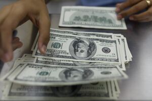 قیمت دلار در روز 17 بهمن به 4600 تومان رسید