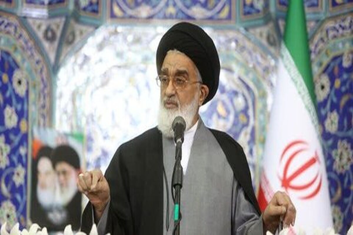 آیت‌الله سید محمد سعیدی
