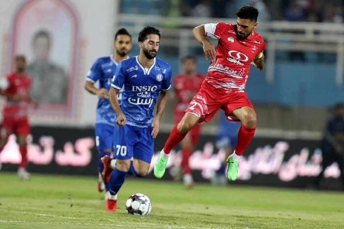 پرسپولیس