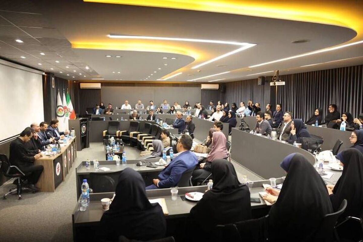 راهداری