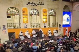 «فستیوال کوچه» ناتمام در عزای بندرعباس + فیلم