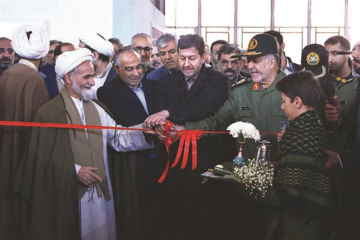 فولاد مبارکه اصفهان