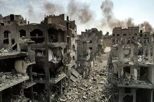 Gaza ceasefire talks in Doha produced no results; Hamas says