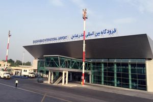 فرودگاه بین‌المللی بندرعباس از بامداد امروز آماده پذیرش پروازهای جدید است