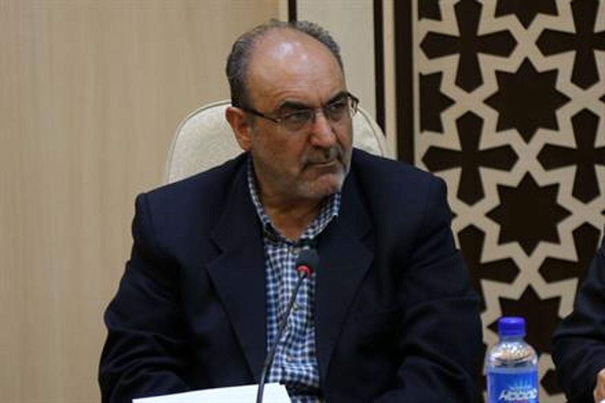 جمالی