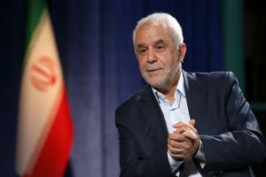 اجلاس جهانی شهدای ترور برگزار می‌شود