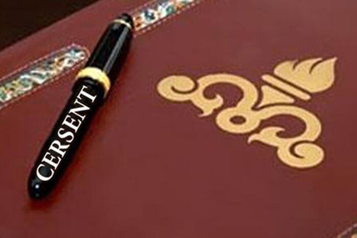 کرسنت