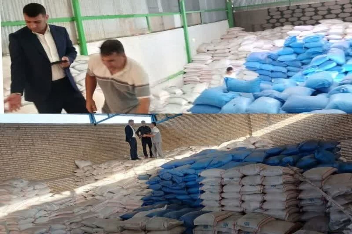محصولات پتروشیمی 