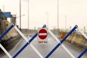 یکطرفه شدن چالوس؛ محدودیت‌های ترافیکی در راه شمال