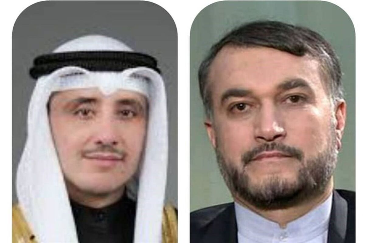 kuwait