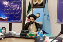 130 شعبه حل اختلاف در استان کردستان فعال می باشد