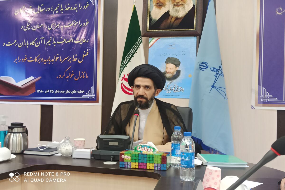 حجت الاسلام حسینی