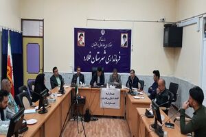 سهم شهرستان فلارد از تسهیلات خوداشتغالی ۱۱ میلیارد تومان است 