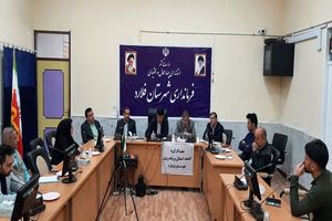 سهم شهرستان فلارد از تسهیلات خوداشتغالی ۱۱ میلیارد تومان است 