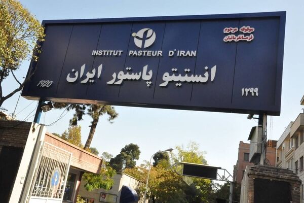 «انستیتو پاستور ایران» فیلم می‌شود