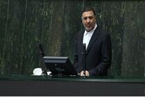 تذکر محبی نیا در ارتباط با عبارت از قلم افتادگی