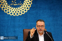 پیش ثبت نام کاندیداهای انتخابات به ۱۳ هزار و ۹۱۶ نفر رسید