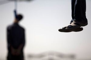 ۸ نفر از عناصر گروهک داعش مرتبط با حمله به مجلس اعدام شدند