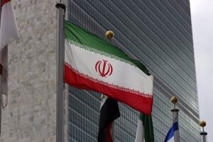 ایران به رغم مخالفت آمریکا در هیات‌ رئیسه کنفرانس بازنگری در ان پی تی عضو شد