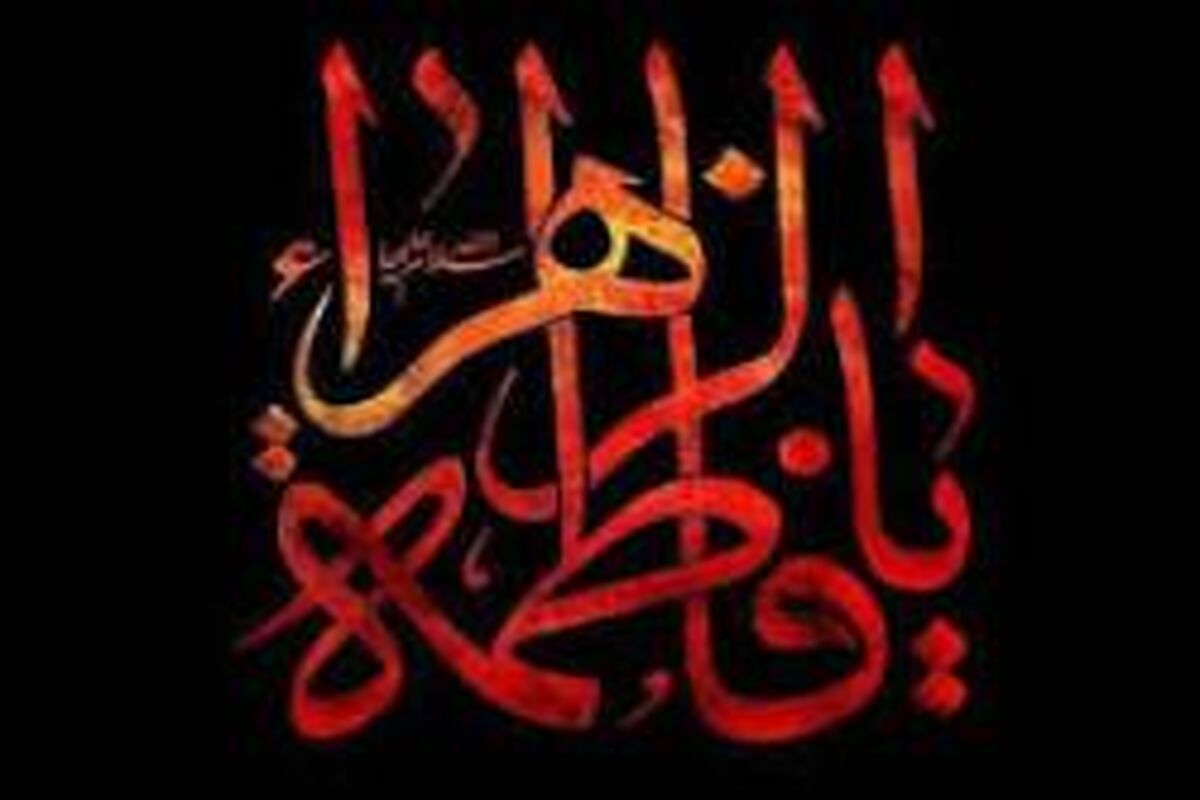 بانک سرمایه