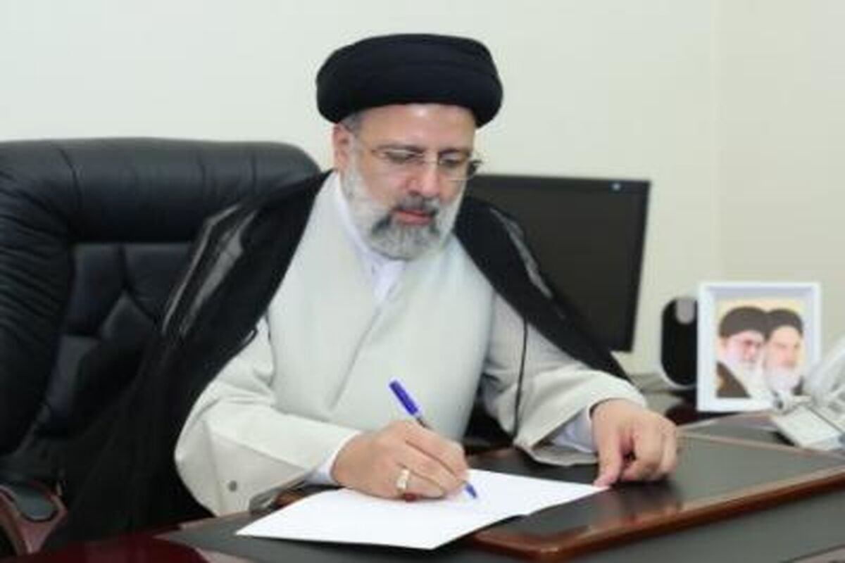  مرکز ترک اعتیاد