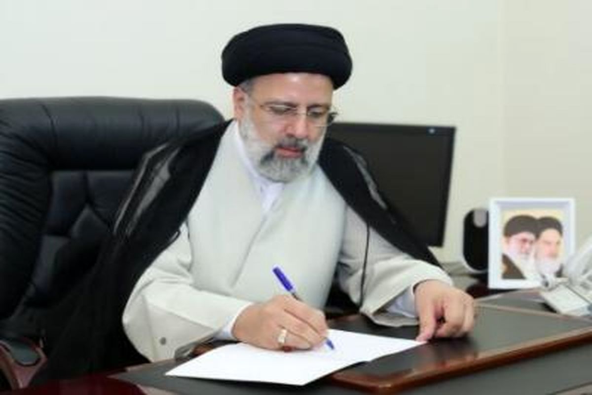  مرکز ترک اعتیاد