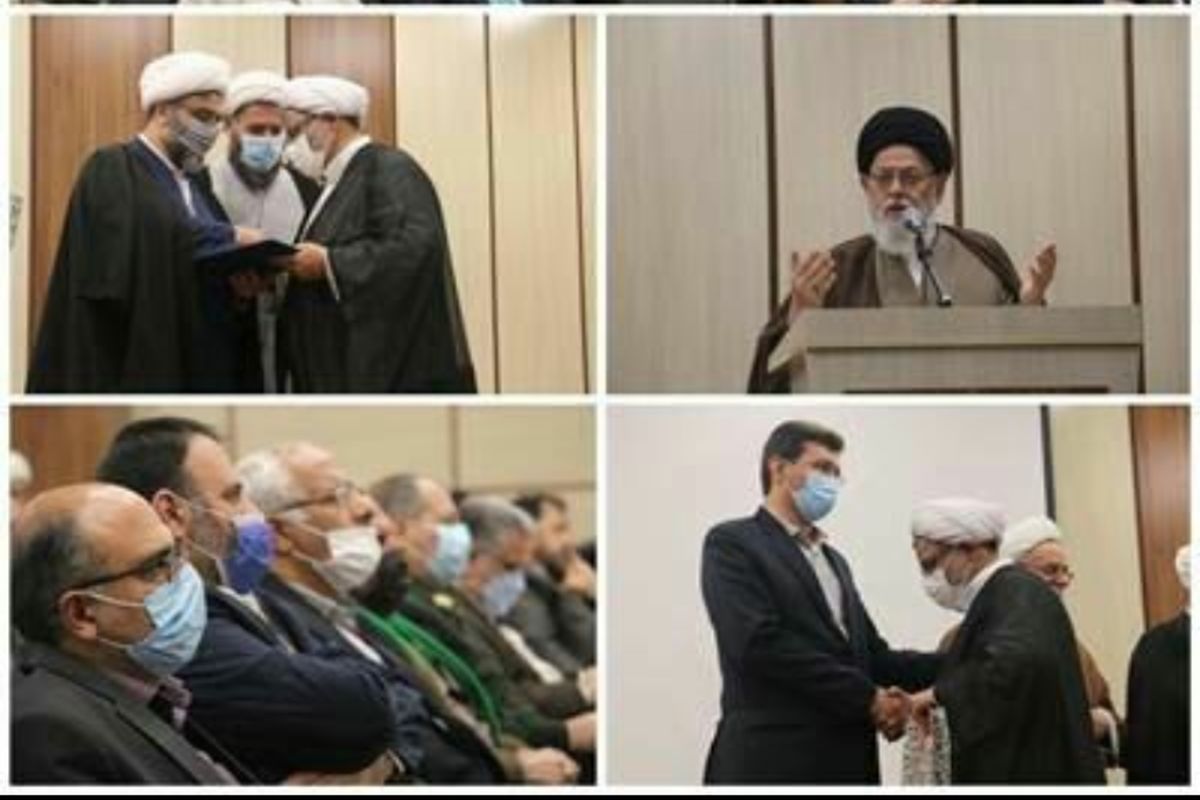 تبلیغات اسلامی یزد