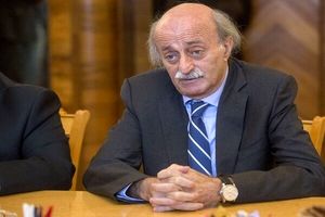 جنبلاط از تصمیم ترامپ برای لغو تحریم های سوریه استقبال کرد