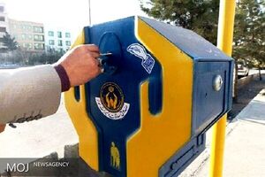 پرداخت ۱۲۴ میلیارد ریال صدقه توسط مردم آذربایجان شرقی 