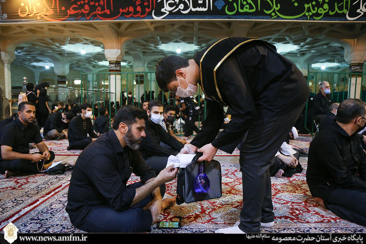 حرم حضرت معصومه(س)