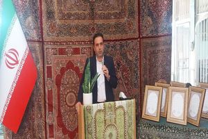 نمایشگاه فرش فرصت مناسبی برای فعالیت مرکز رشد فرش و استارت آپ های فعال این حوزه است