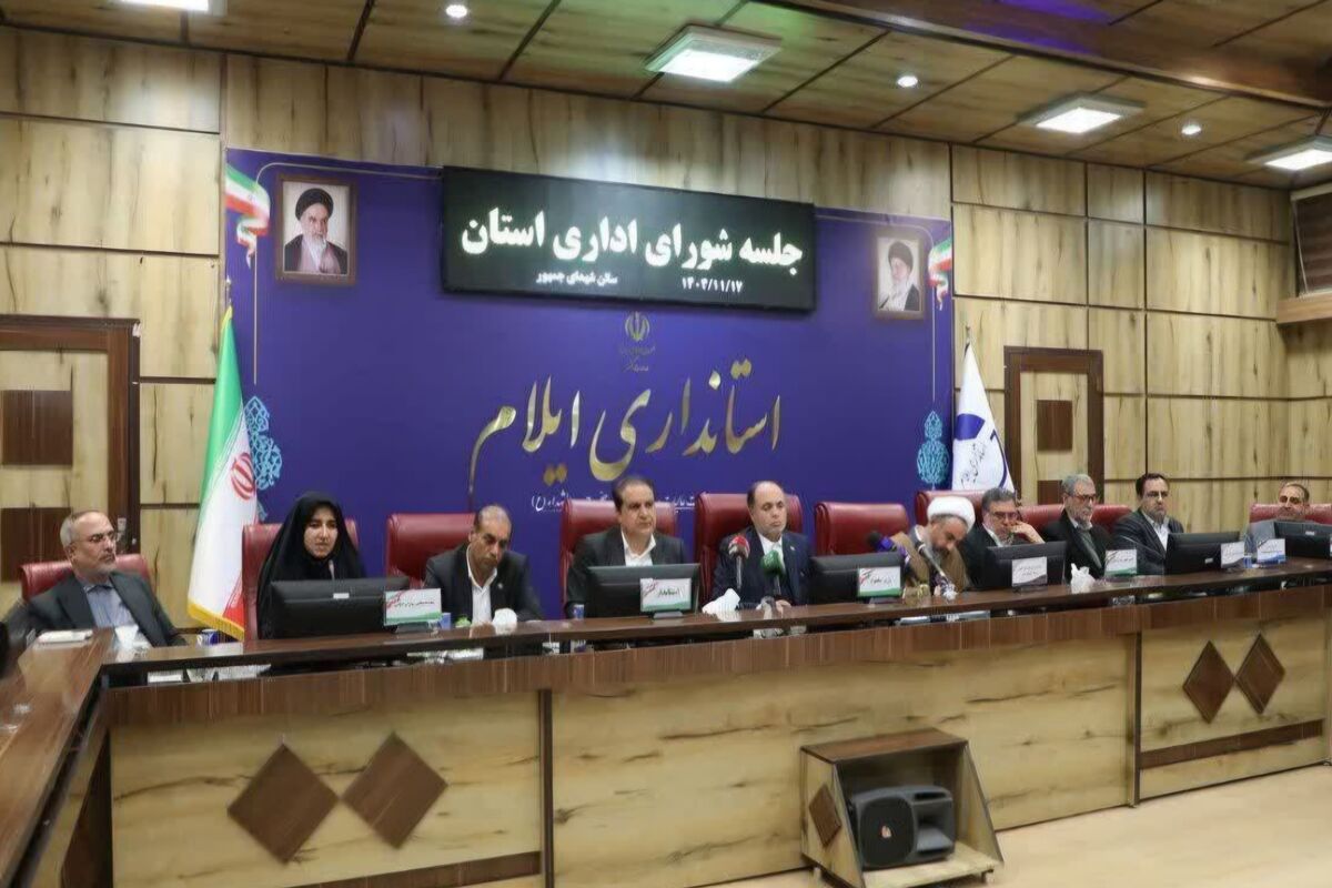 وزیر
