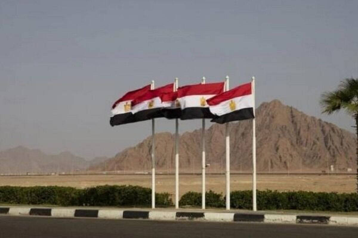 مصر